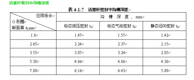 QQ截圖20160604211351.png