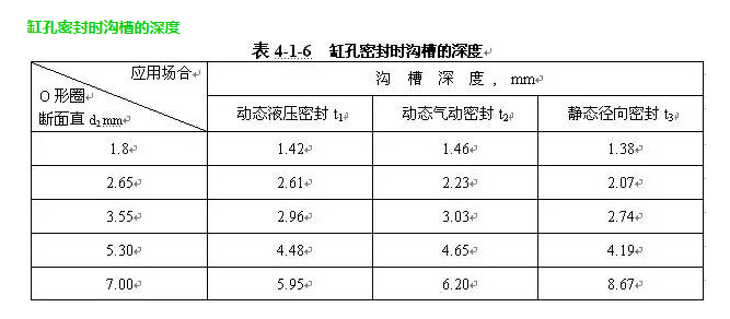 QQ截圖20160604211426.png