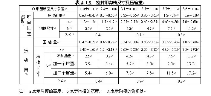 QQ截圖20160604220845.png