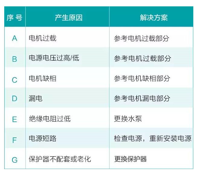 未標題-3.jpg