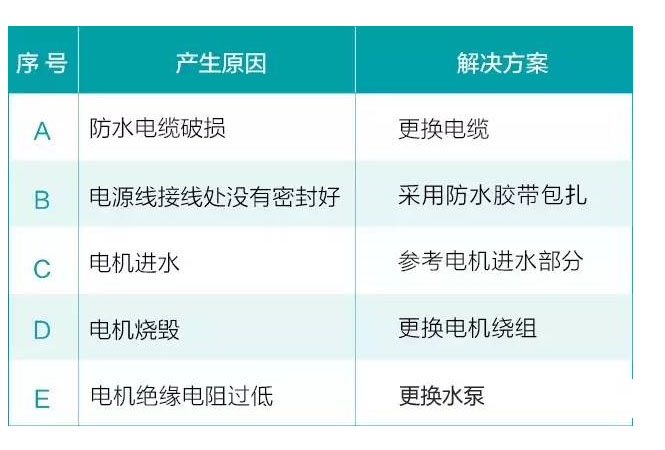 未標題-5.jpg
