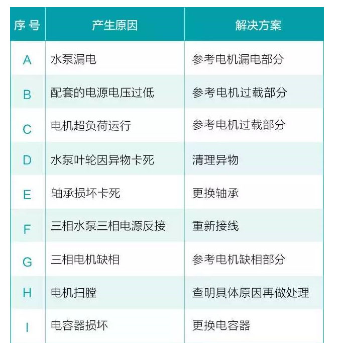 未標題-6.jpg