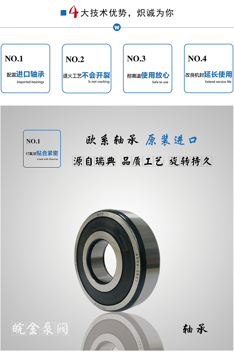 核心技術_01.jpg