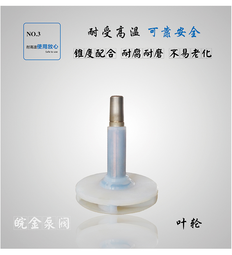 核心技術_03.jpg