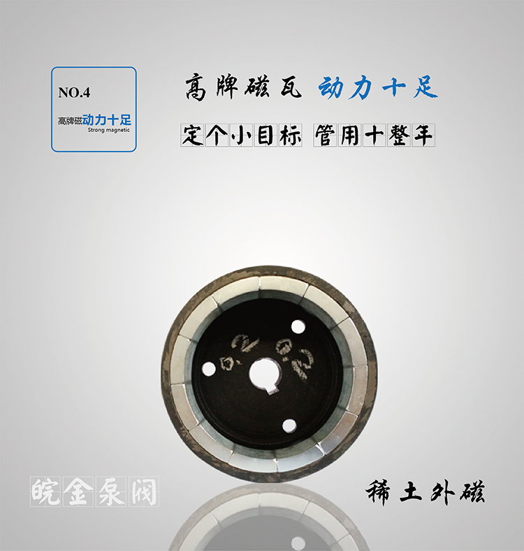 核心技術5.jpg