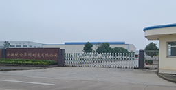 低壓、中壓、高壓法蘭分別長(zhǎng)什么樣