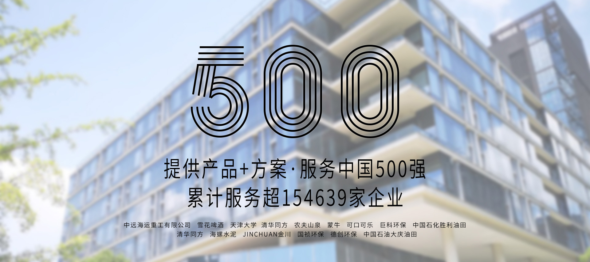 信號隔離器生產(chǎn)廠家-聯(lián)測聯(lián)測儀表